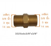 3325x6 วัดไซต์